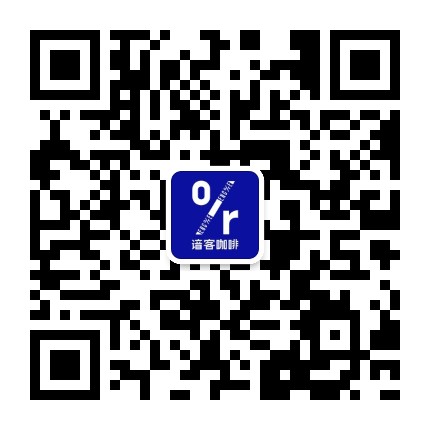 Encore coffee 谙客咖啡