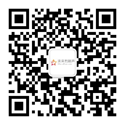 未来有新声FWNV