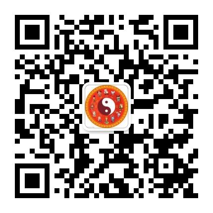 十二生肖運勢開運指南