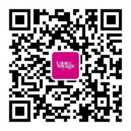 Voyage新旅行