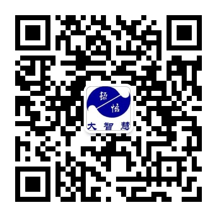 現代禪悟學研修中心