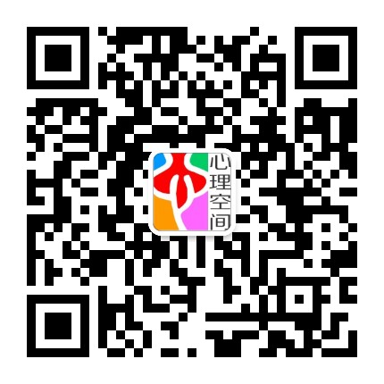 心理学空间网