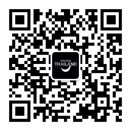 泰国国家旅游局北京办事处