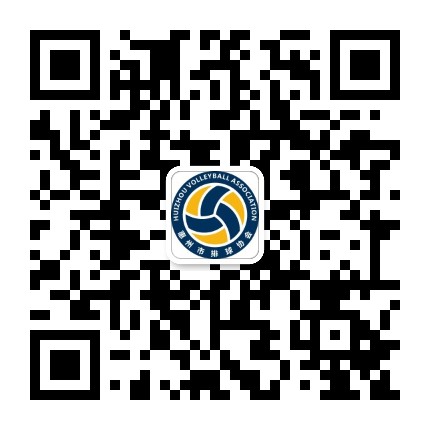 惠州市排球协会