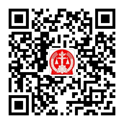 阿克苏地区法院执行信息平台公众号二维码