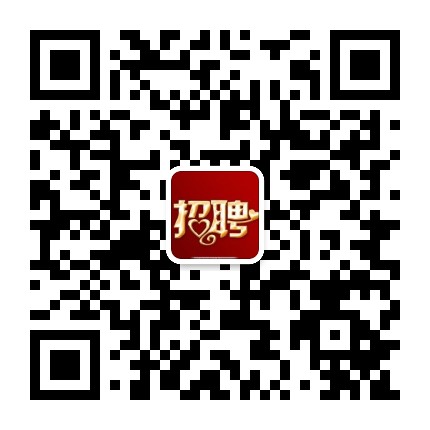 唐山大学生招聘就业