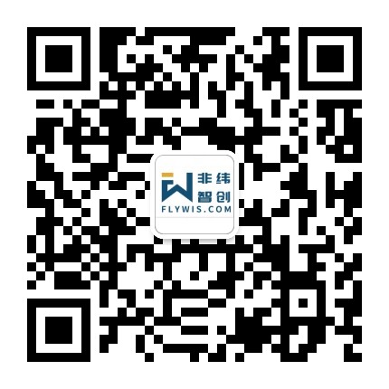 非纬智创产业研究