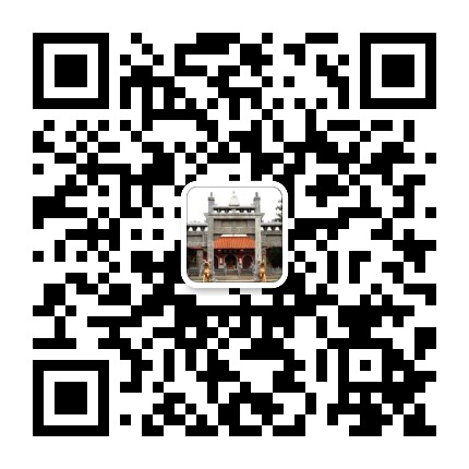 新郑观音寺