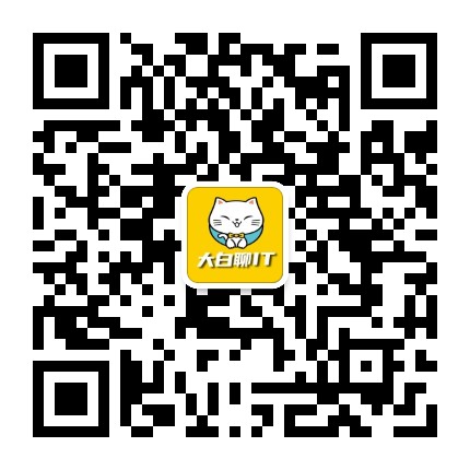中生代架构