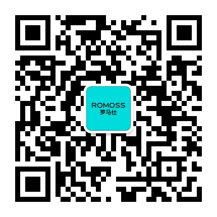 ROMOSS罗马仕