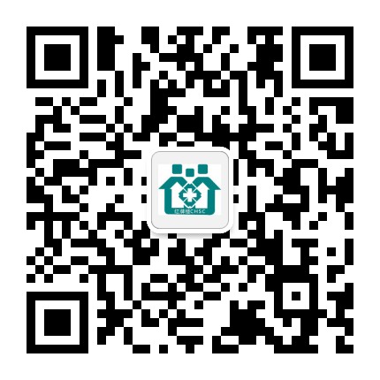 武侯区红牌楼社区卫生服务中心