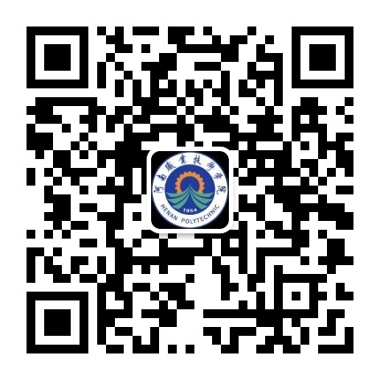 河南职业技术学院