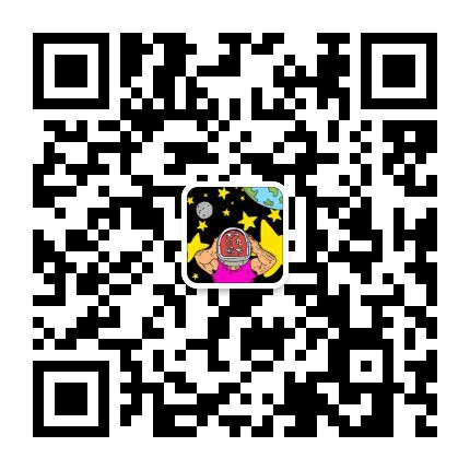 大山楂丸船长