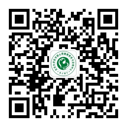 医心同行加油站