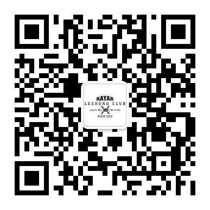 云南乐众船艇俱乐部