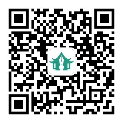 苏州市硬笔书法协会