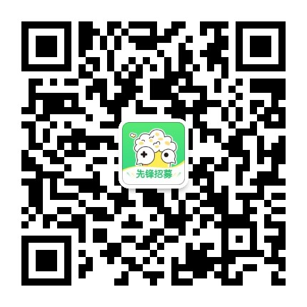 好游快爆訂閱號