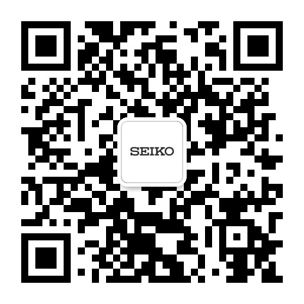 SEIKO精工表
