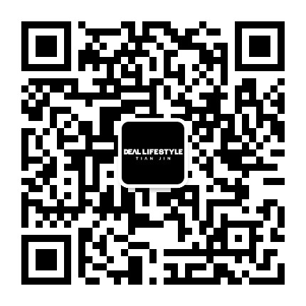 天津DEAL LIFESTYLE