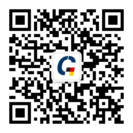 中国德国商会GermanChamberSSW