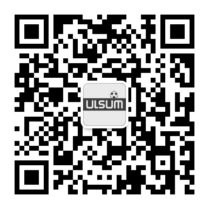 ULSUMFootball