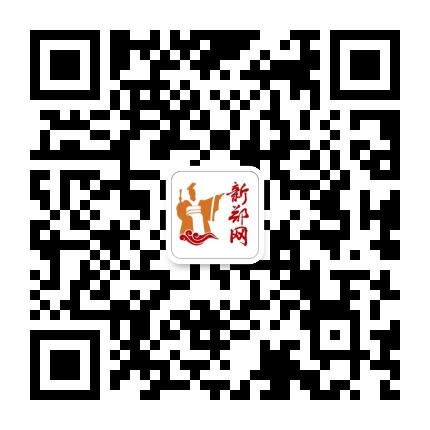 網(wǎng)榮新鄭網(wǎng)