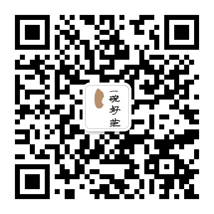 一碗好饭有范儿