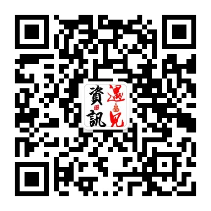 生物合成文献速递