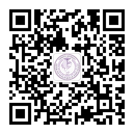 清华体育产业研究中心