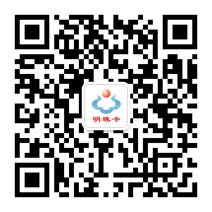 大连明珠卡