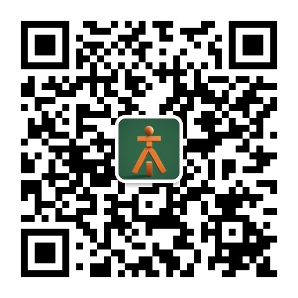 木人石心兩點水