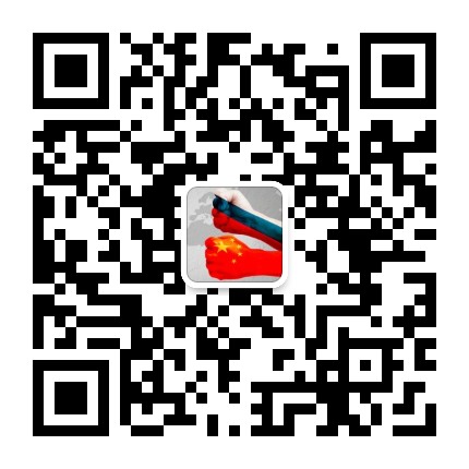 大国必读