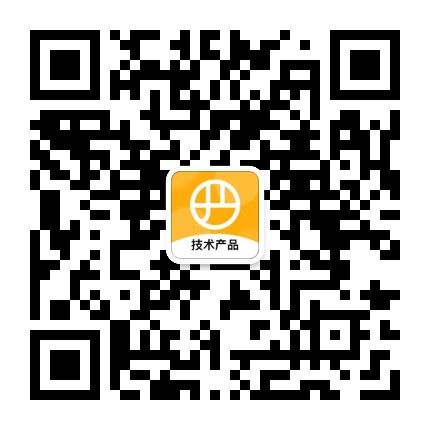 严选技术产品团队