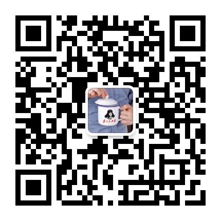 体制内老王