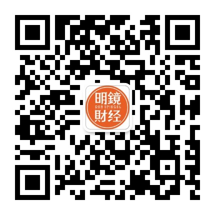 明镜财经