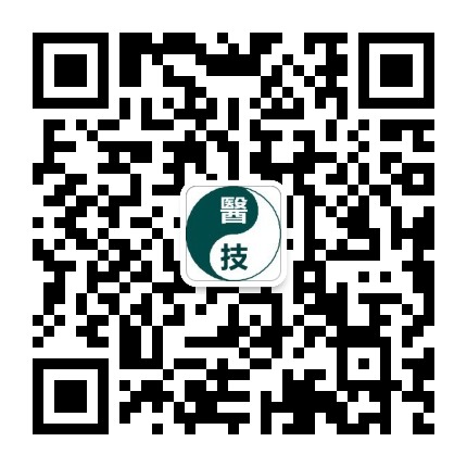 经络通全身