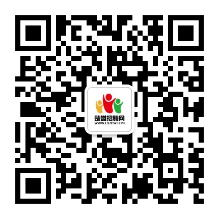 楚雄招聘網(wǎng)APP