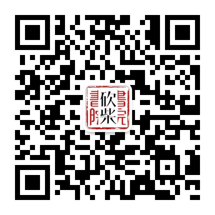 柴叔帶你看電影