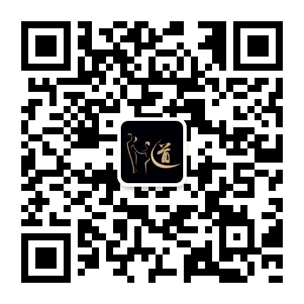 舞道