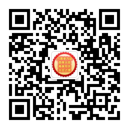 古今中外经典影视