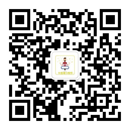 大數(shù)據(jù)與人工智能