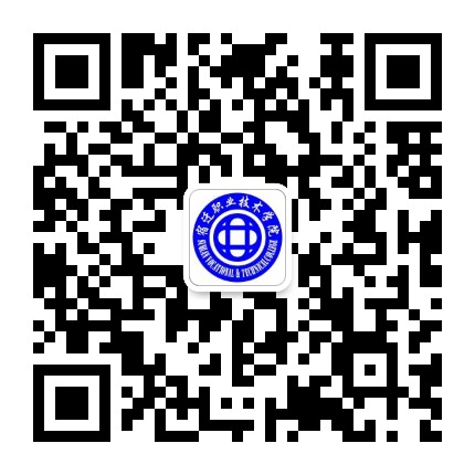 宿迁职业技术学院