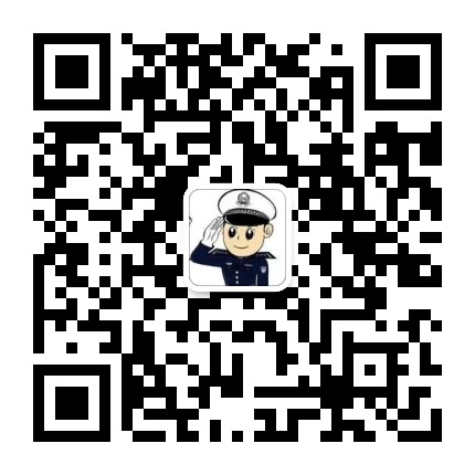 丰镇市交警大队