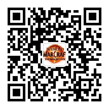 水藍的魔獸世界