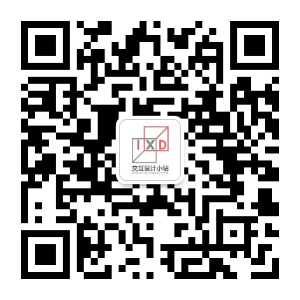 交互设计小站