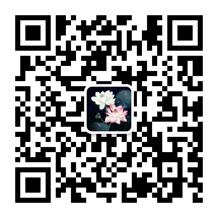 开示悟入妙菩提