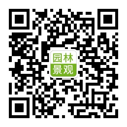 园林景观干货集