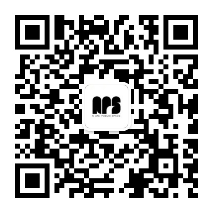 安云艺术设计中心