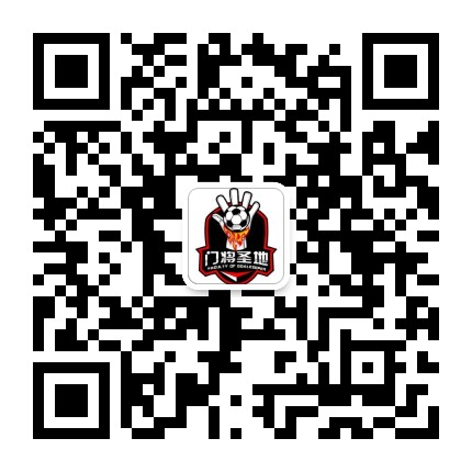 门将圣地