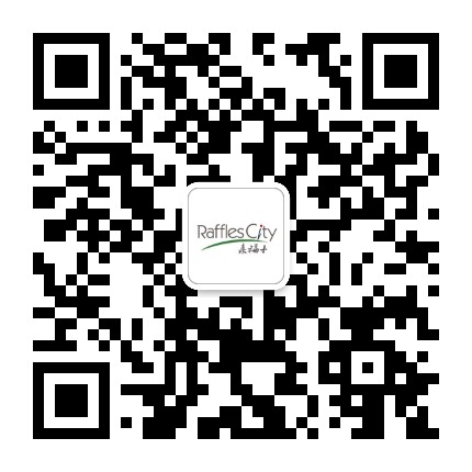 深圳來福士廣場